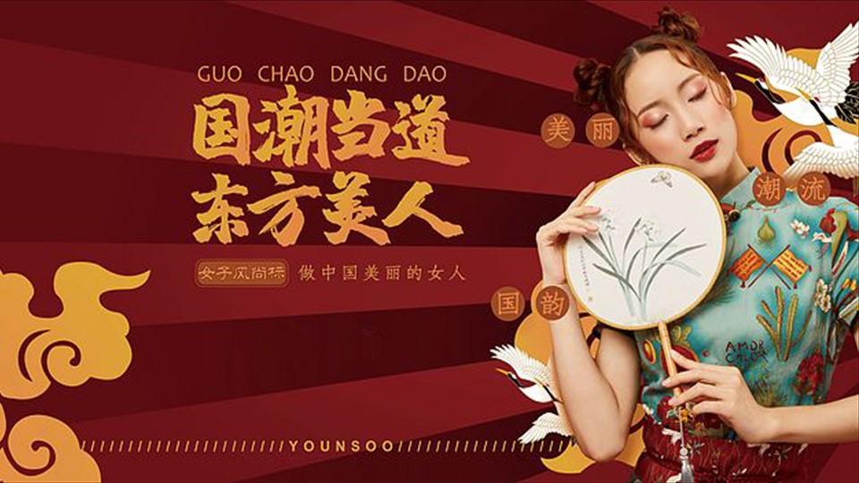 天启瑞丰传媒荣获“年度文化创新机构”奖
